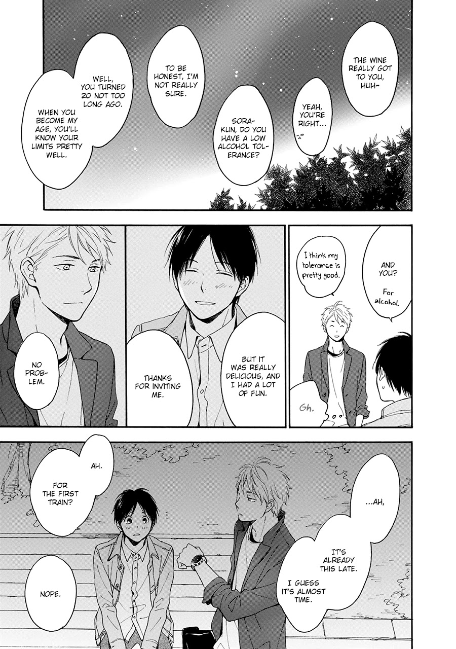 Hoshi Dake ga Shitteru Chapter 6.5 page 2 - Chapter 6.5 [END]