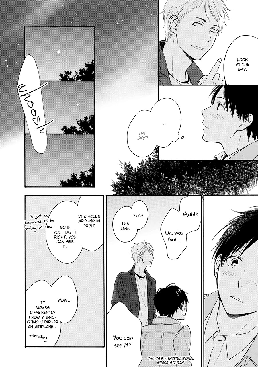 Hoshi Dake ga Shitteru Chapter 6.5 page 3 - Chapter 6.5 [END]