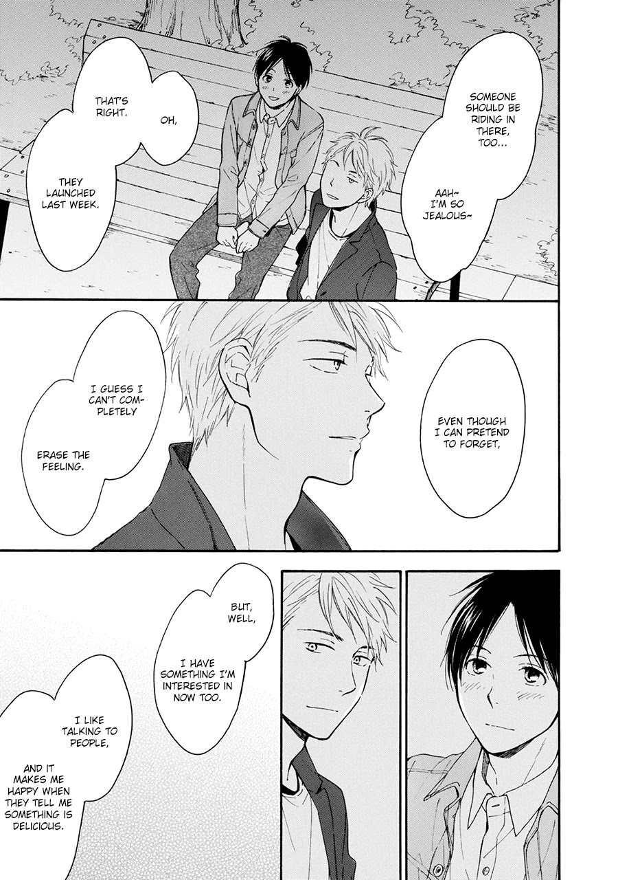 Hoshi Dake ga Shitteru Chapter 6.5 page 4 - Chapter 6.5 [END]