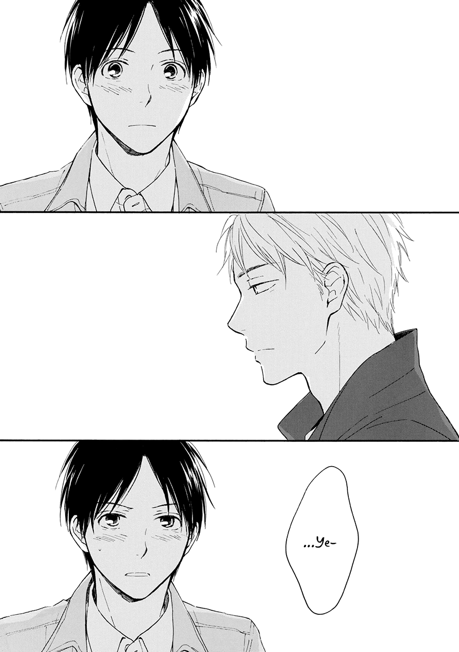 Hoshi Dake ga Shitteru Chapter 6.5 page 6 - Chapter 6.5 [END]