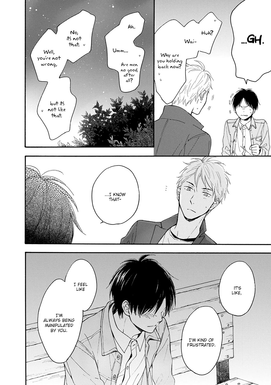 Hoshi Dake ga Shitteru Chapter 6.5 page 7 - Chapter 6.5 [END]