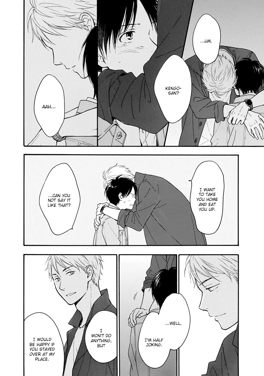 Hoshi Dake ga Shitteru Chapter 6.5 page 9 - Chapter 6.5 [END]