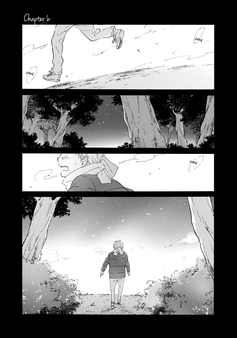 Hoshi Dake ga Shitteru Chapter 6 page 1 - Chapter 6