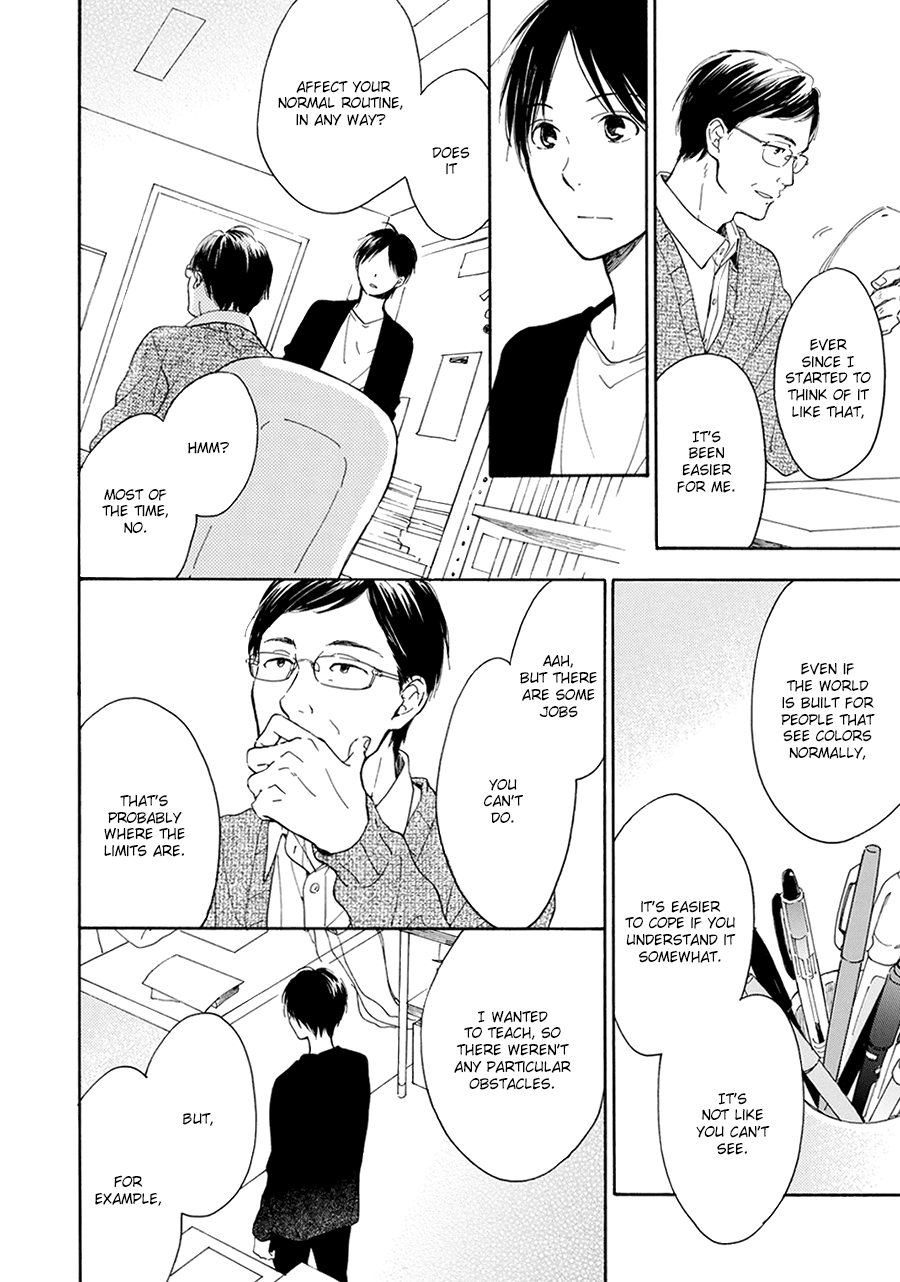 Hoshi Dake ga Shitteru Chapter 6 page 10 - Chapter 6