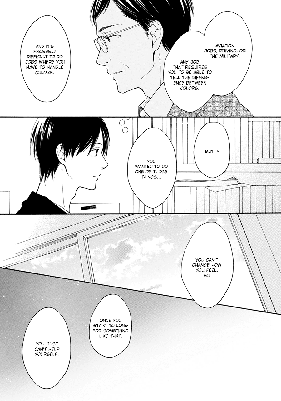 Hoshi Dake ga Shitteru Chapter 6 page 11 - Chapter 6