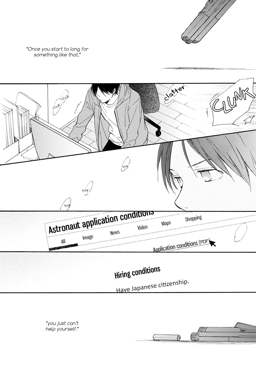 Hoshi Dake ga Shitteru Chapter 6 page 14 - Chapter 6