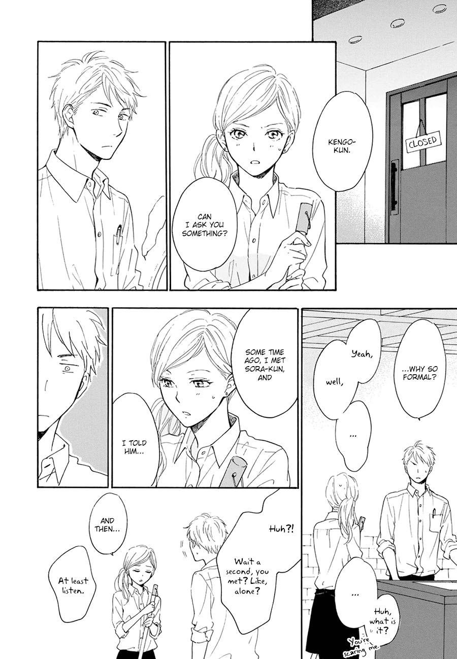Hoshi Dake ga Shitteru Chapter 6 page 16 - Chapter 6