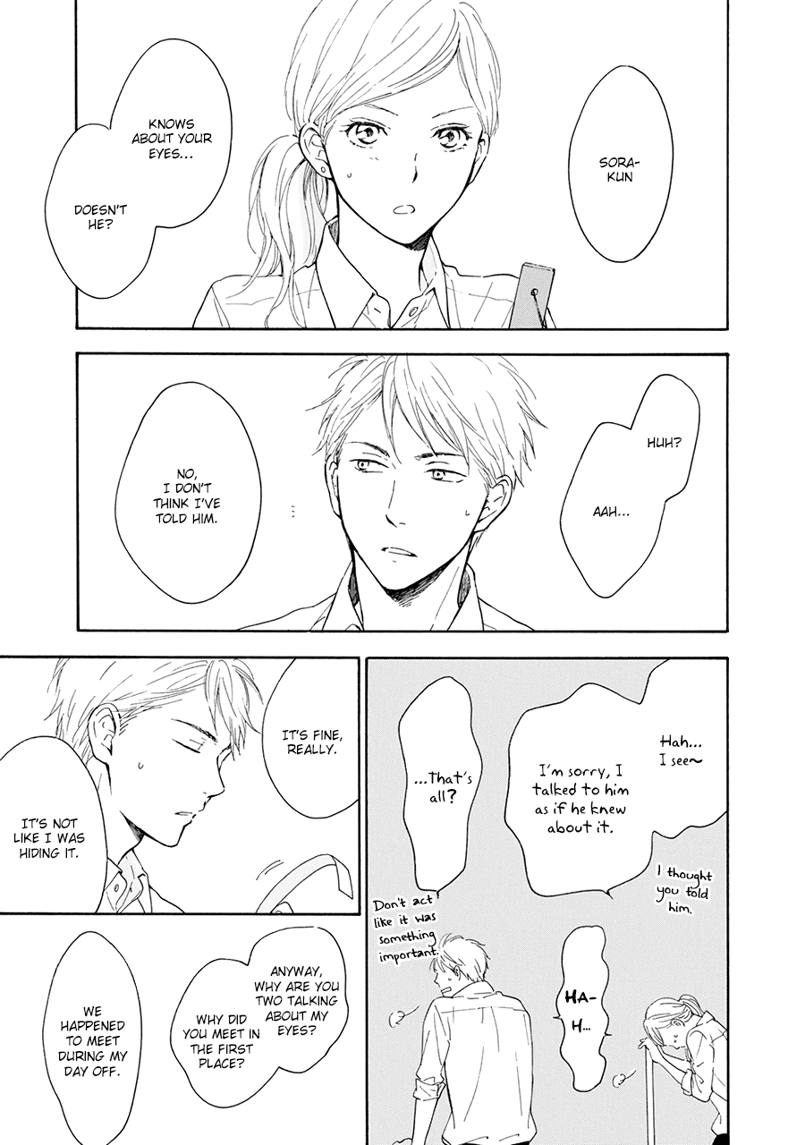Hoshi Dake ga Shitteru Chapter 6 page 17 - Chapter 6