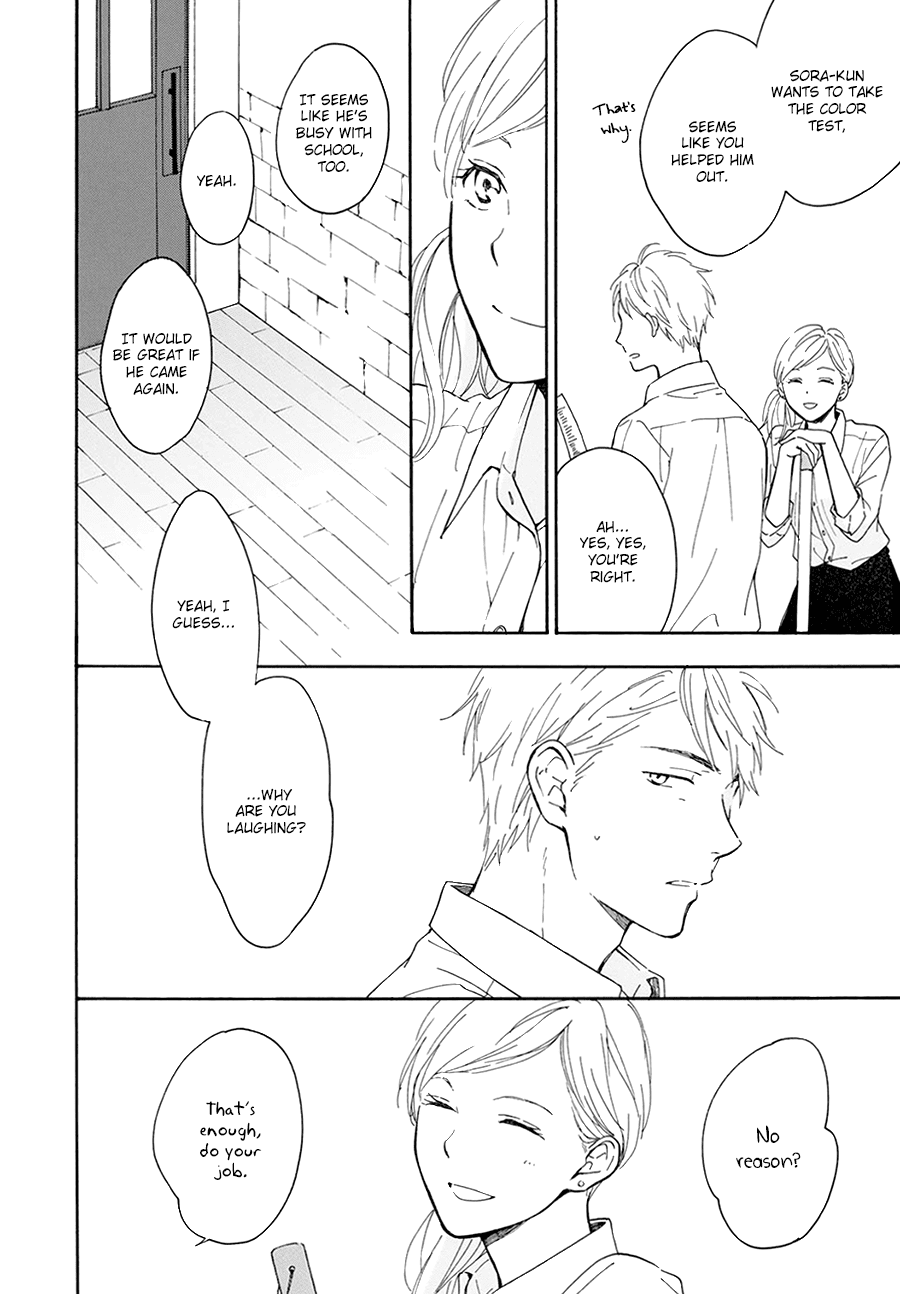 Hoshi Dake ga Shitteru Chapter 6 page 18 - Chapter 6