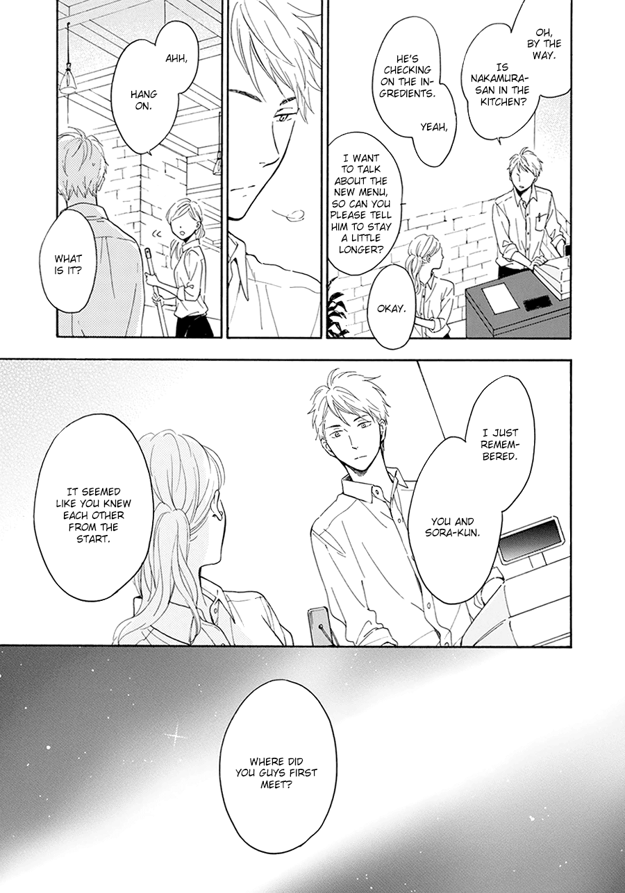 Hoshi Dake ga Shitteru Chapter 6 page 19 - Chapter 6