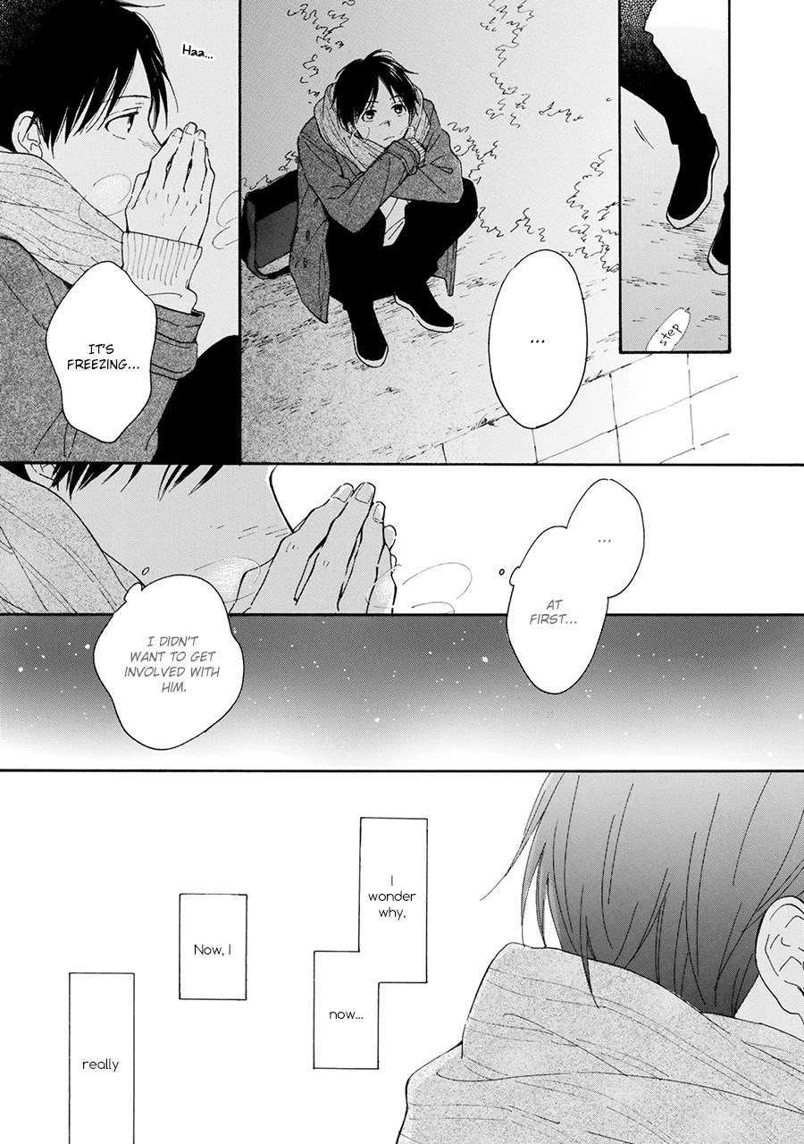 Hoshi Dake ga Shitteru Chapter 6 page 25 - Chapter 6