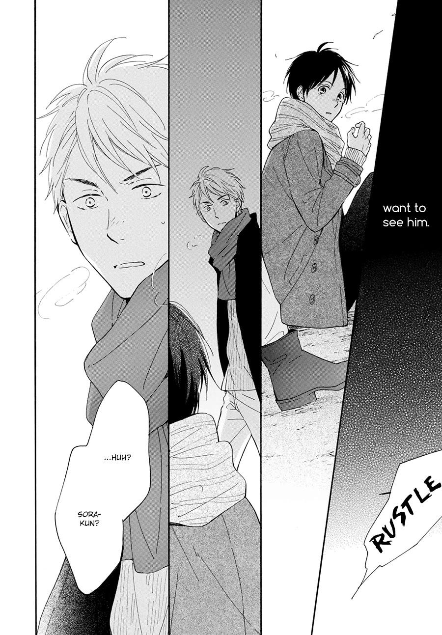 Hoshi Dake ga Shitteru Chapter 6 page 26 - Chapter 6