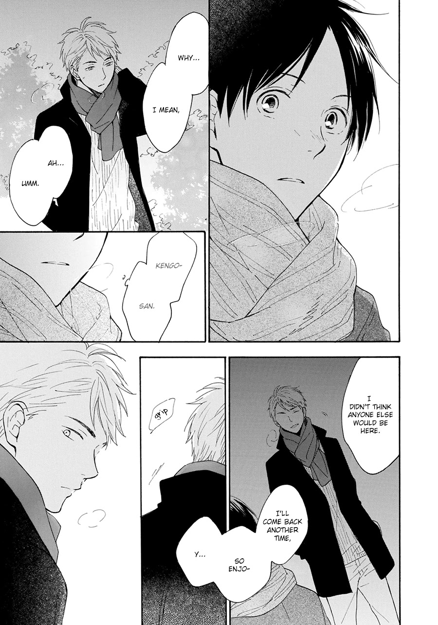 Hoshi Dake ga Shitteru Chapter 6 page 27 - Chapter 6