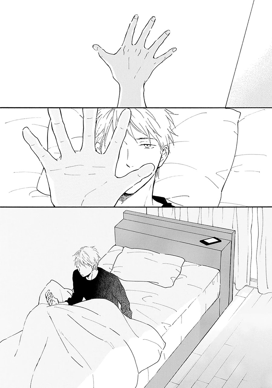 Hoshi Dake ga Shitteru Chapter 6 page 3 - Chapter 6