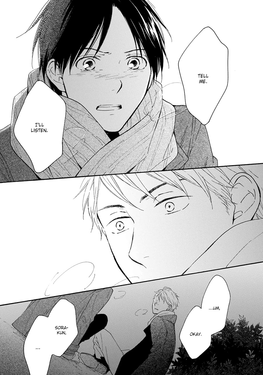 Hoshi Dake ga Shitteru Chapter 6 page 33 - Chapter 6