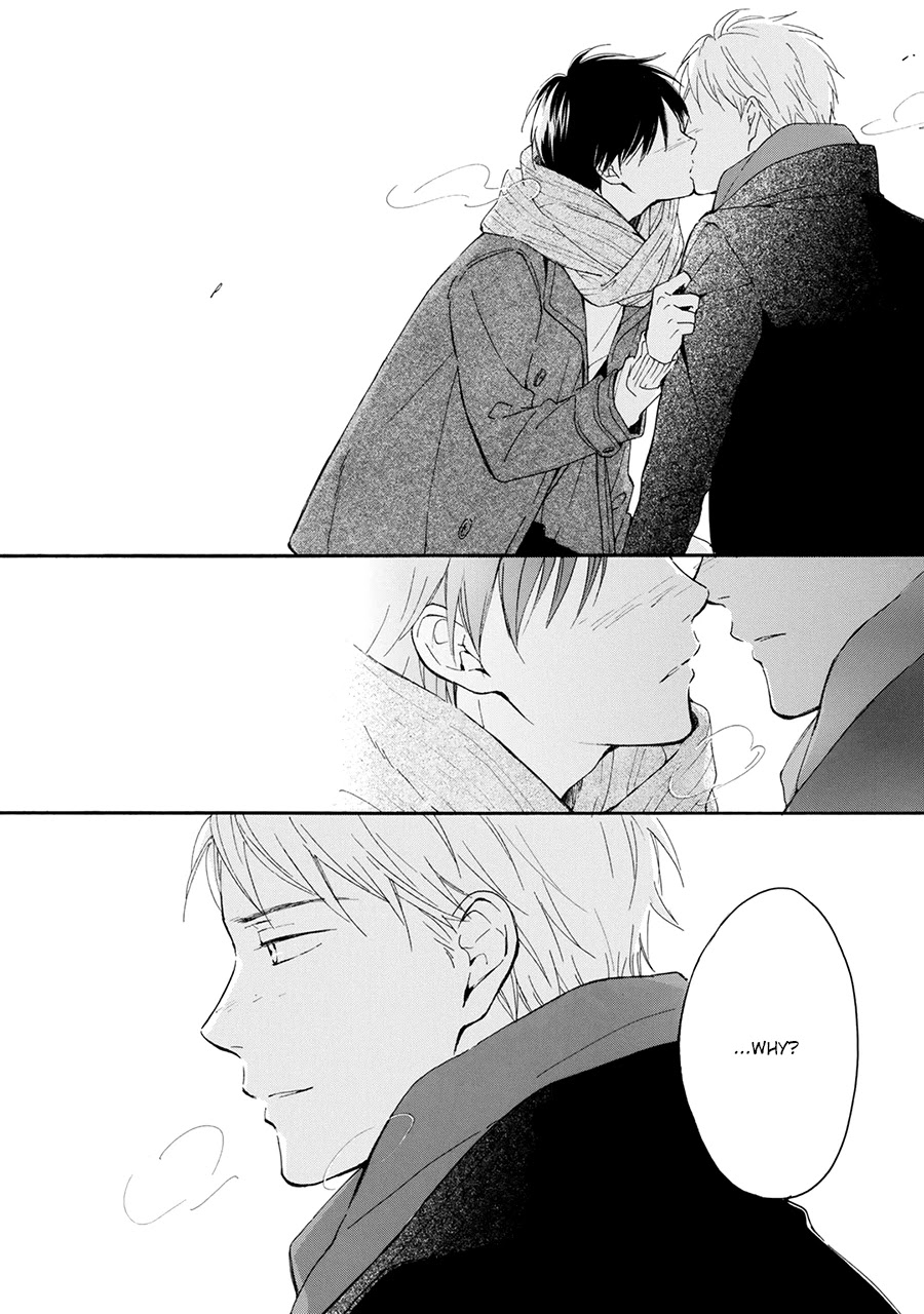 Hoshi Dake ga Shitteru Chapter 6 page 42 - Chapter 6