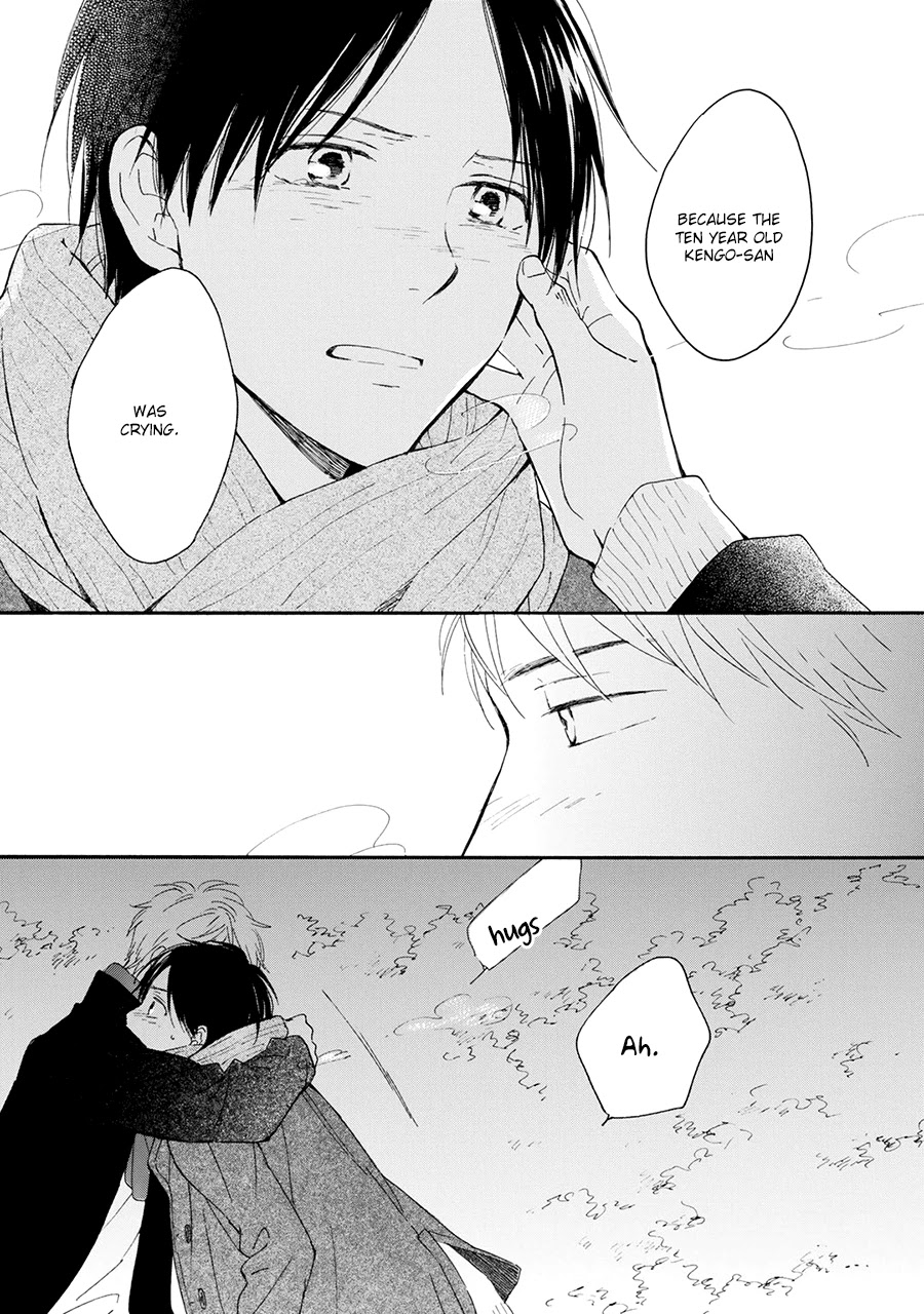 Hoshi Dake ga Shitteru Chapter 6 page 43 - Chapter 6