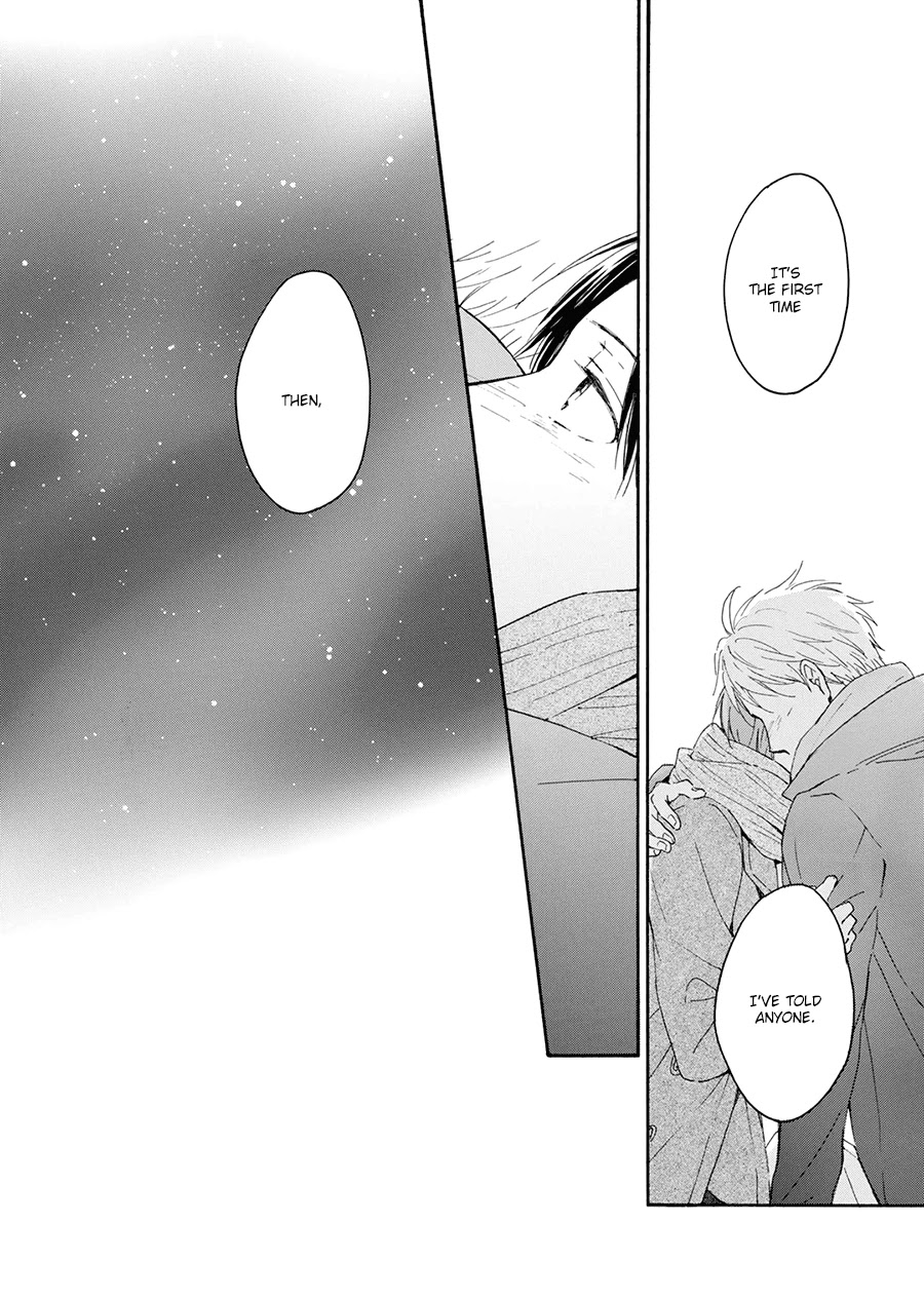 Hoshi Dake ga Shitteru Chapter 6 page 44 - Chapter 6
