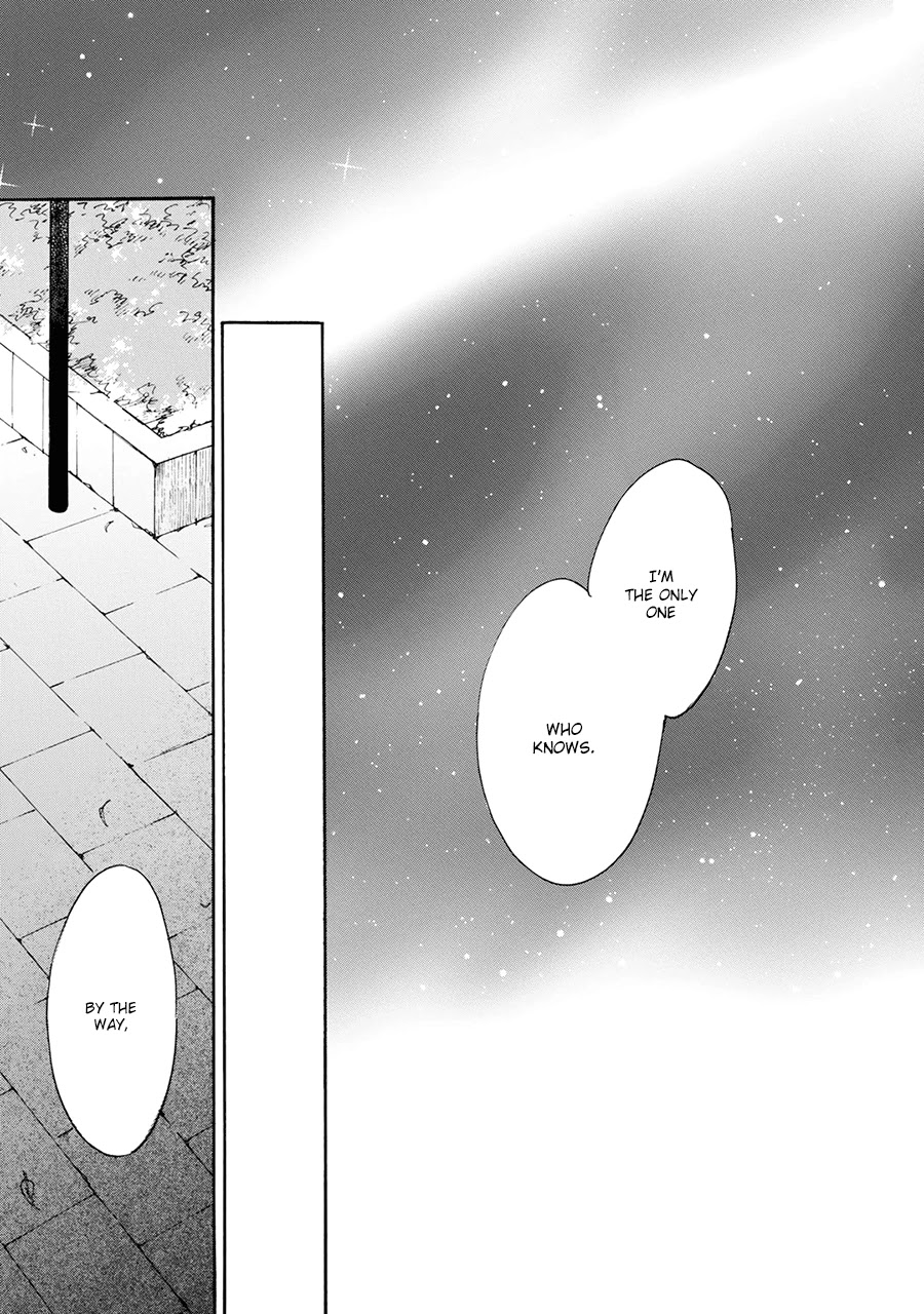 Hoshi Dake ga Shitteru Chapter 6 page 45 - Chapter 6