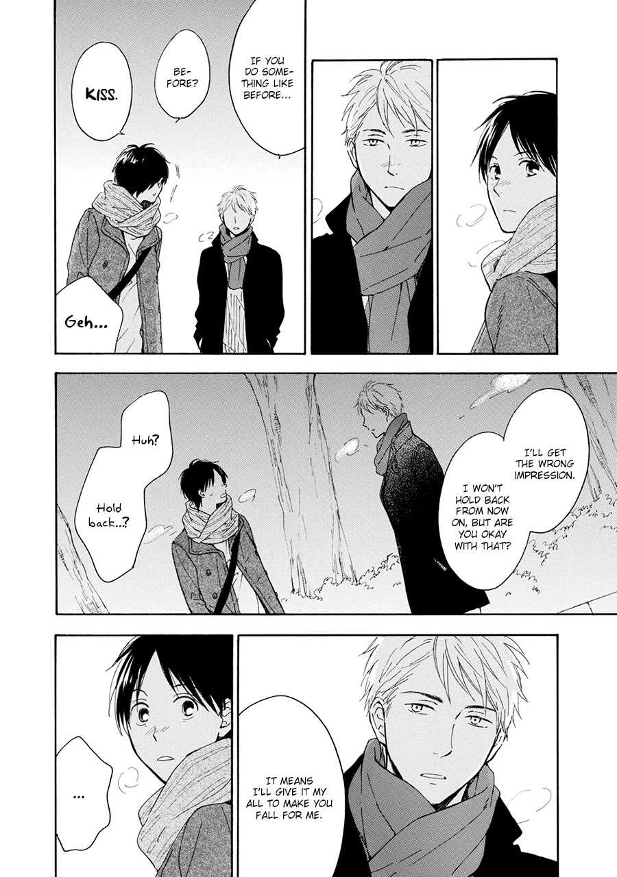 Hoshi Dake ga Shitteru Chapter 6 page 46 - Chapter 6