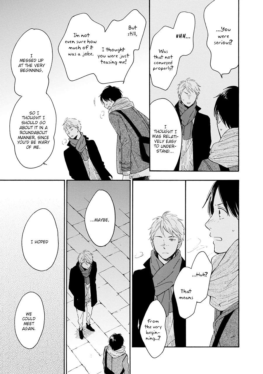 Hoshi Dake ga Shitteru Chapter 6 page 47 - Chapter 6