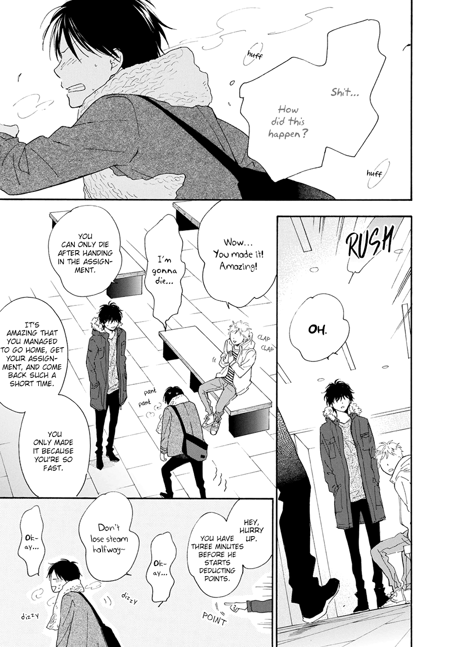 Hoshi Dake ga Shitteru Chapter 6 page 5 - Chapter 6
