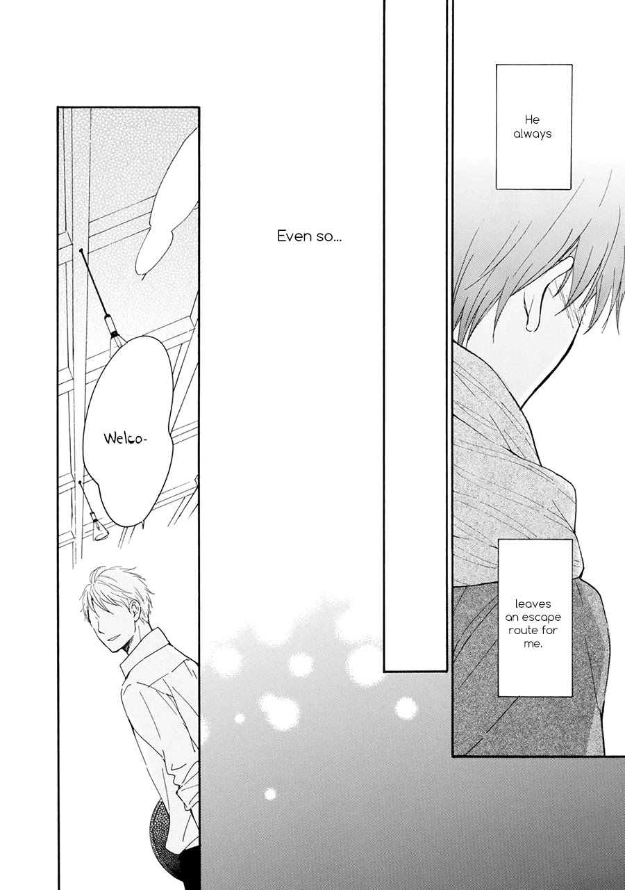 Hoshi Dake ga Shitteru Chapter 6 page 50 - Chapter 6