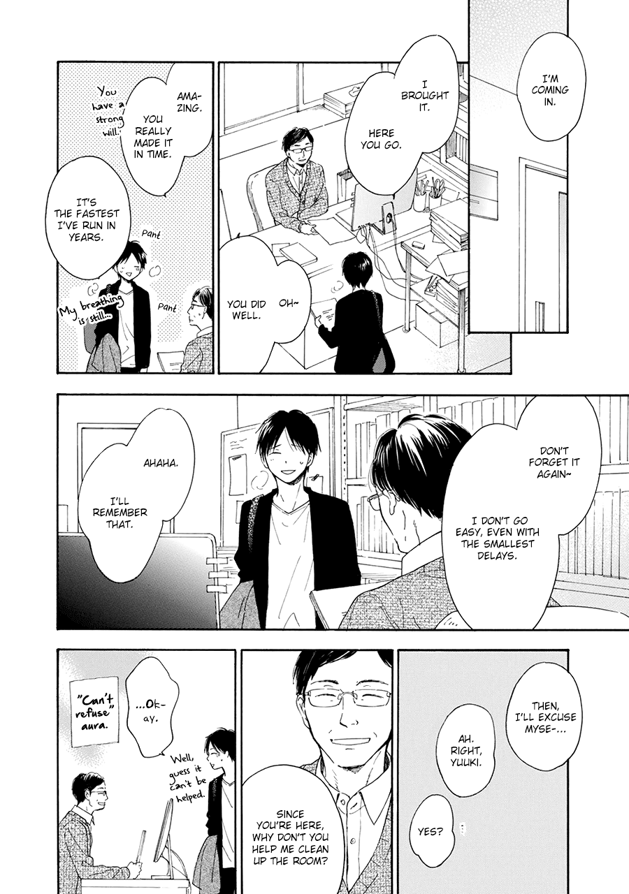 Hoshi Dake ga Shitteru Chapter 6 page 6 - Chapter 6