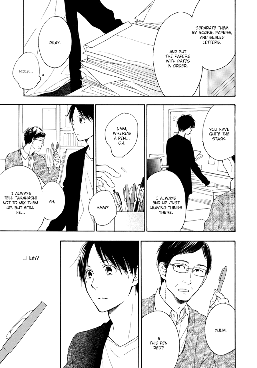 Hoshi Dake ga Shitteru Chapter 6 page 7 - Chapter 6