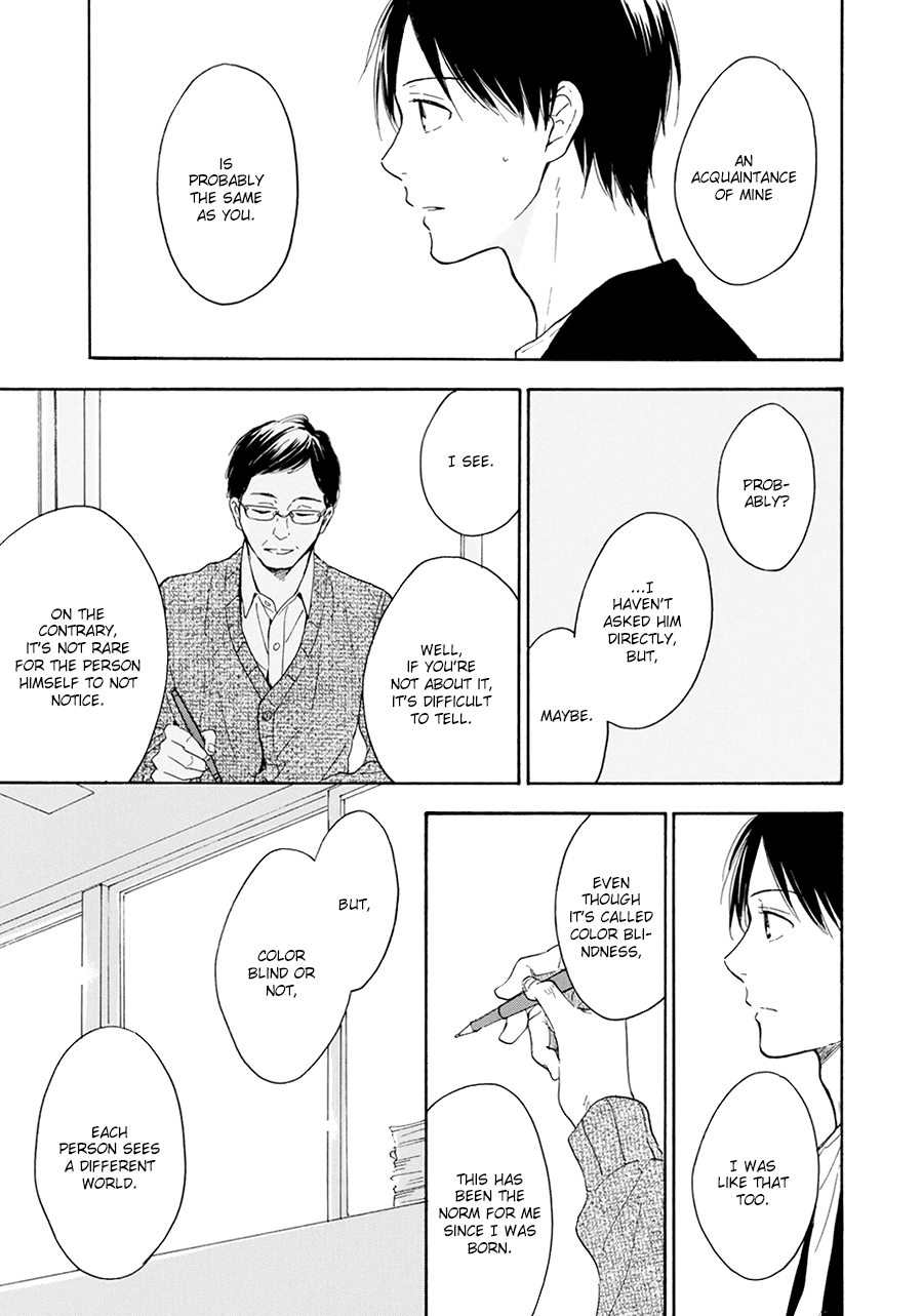 Hoshi Dake ga Shitteru Chapter 6 page 9 - Chapter 6