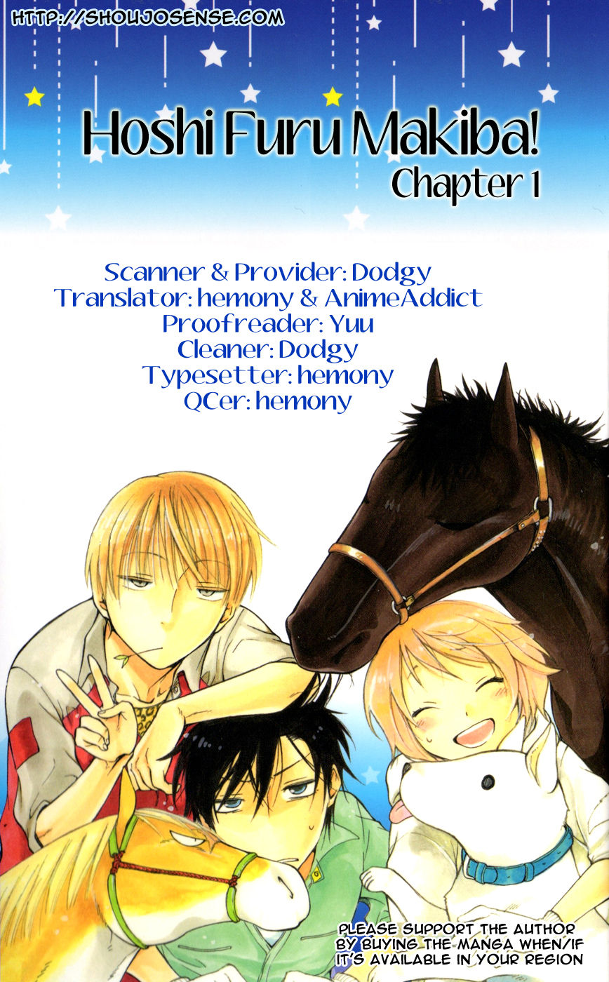 Hoshi Furu Makiba! Chapter 1 page 1 - Chapter 1