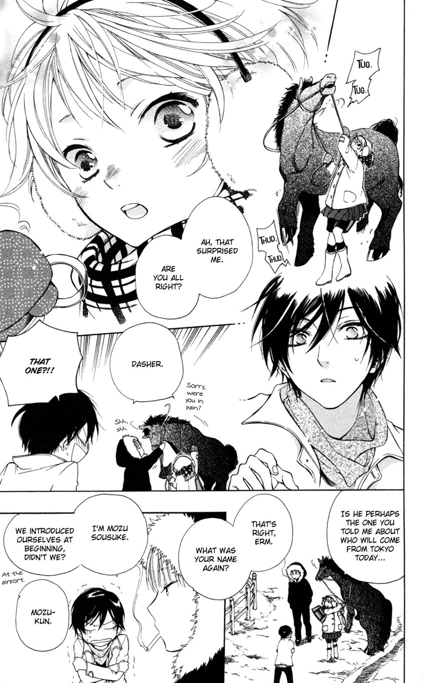 Hoshi Furu Makiba! Chapter 1 page 14 - Chapter 1