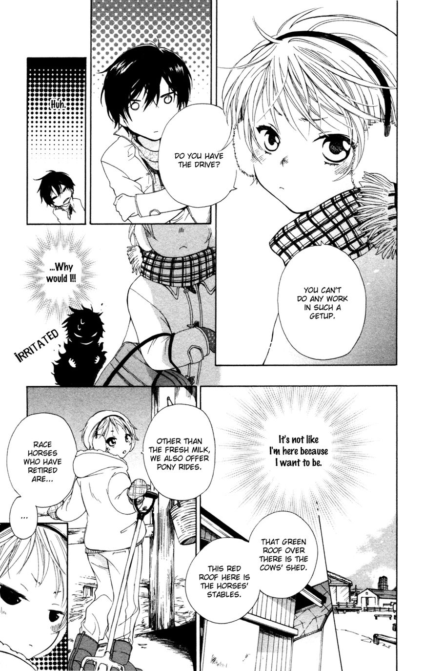 Hoshi Furu Makiba! Chapter 1 page 16 - Chapter 1