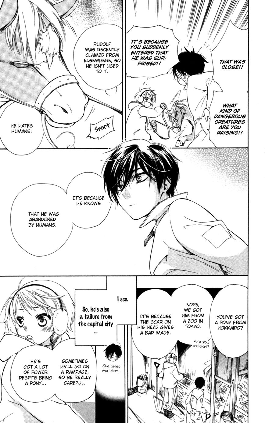 Hoshi Furu Makiba! Chapter 1 page 18 - Chapter 1