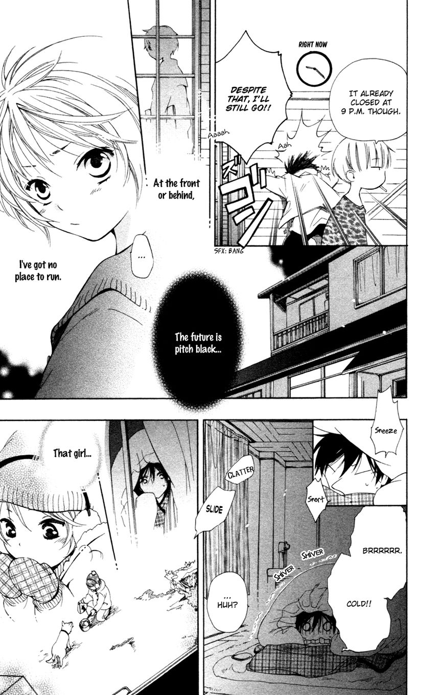 Hoshi Furu Makiba! Chapter 1 page 22 - Chapter 1
