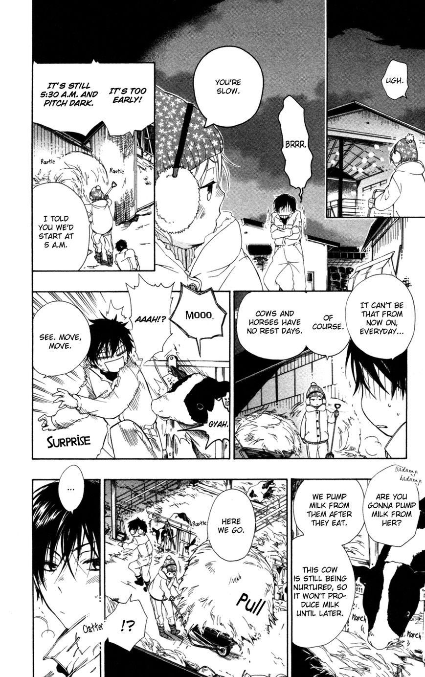 Hoshi Furu Makiba! Chapter 1 page 23 - Chapter 1