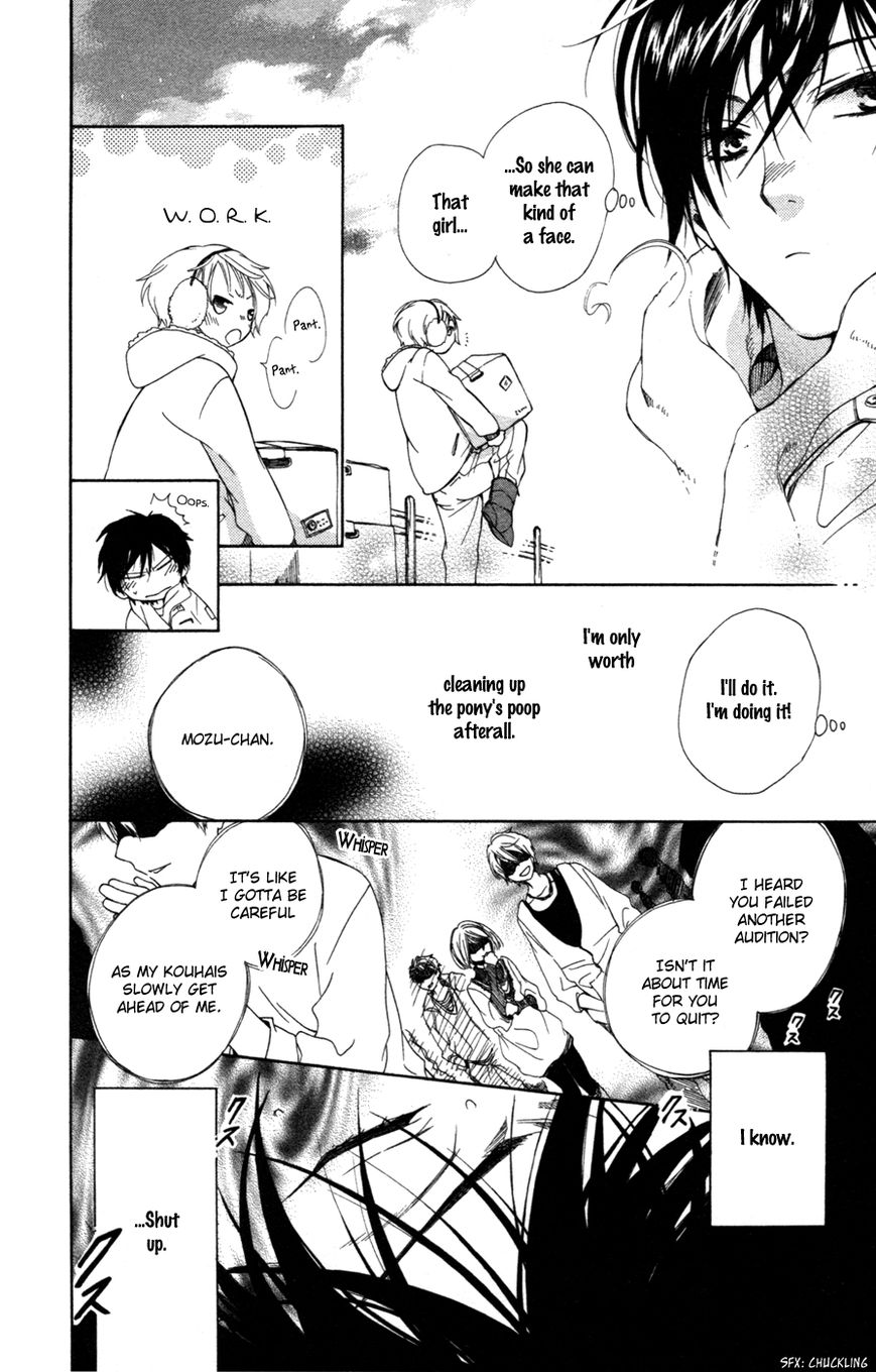 Hoshi Furu Makiba! Chapter 1 page 25 - Chapter 1