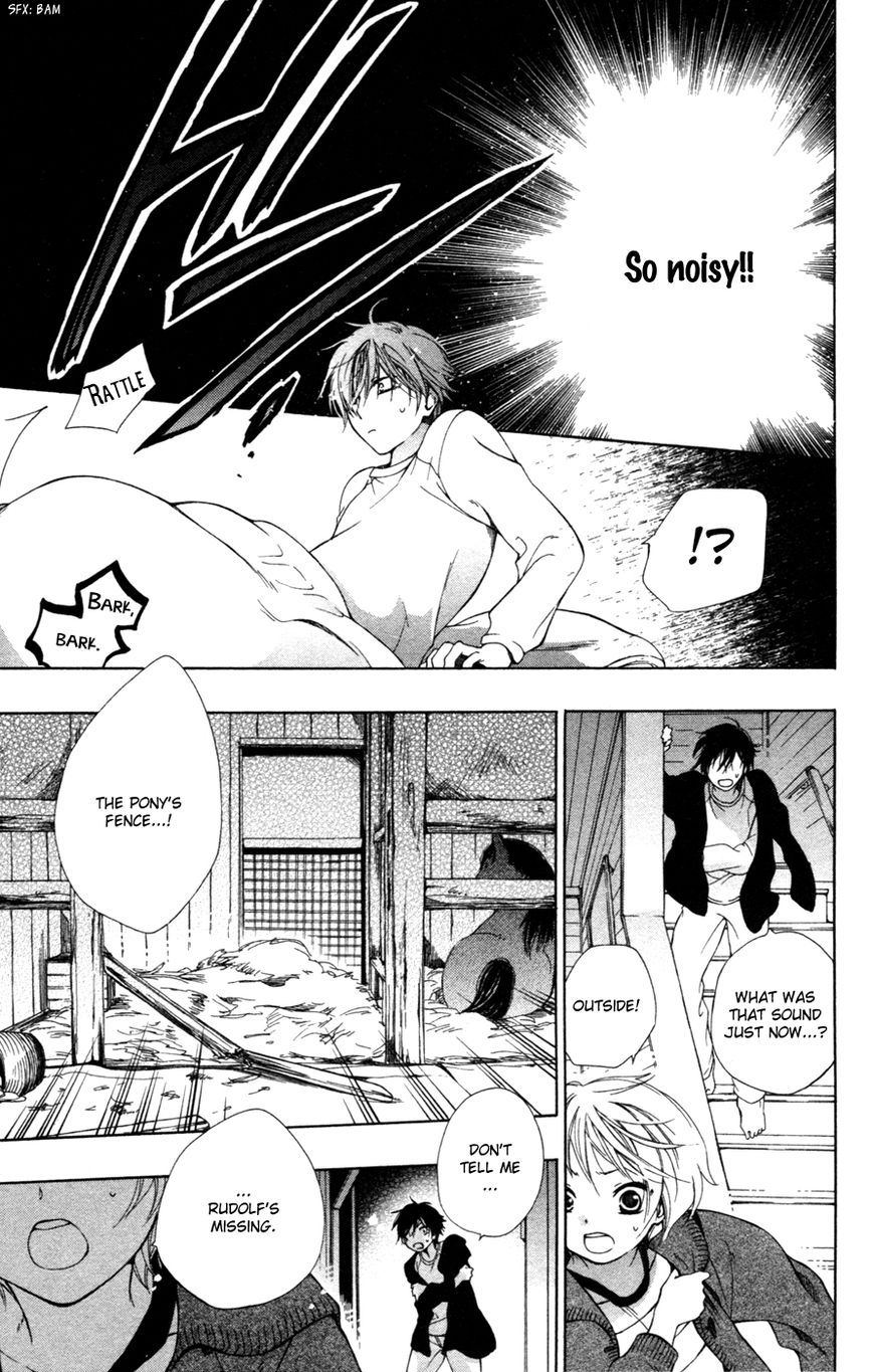 Hoshi Furu Makiba! Chapter 1 page 26 - Chapter 1