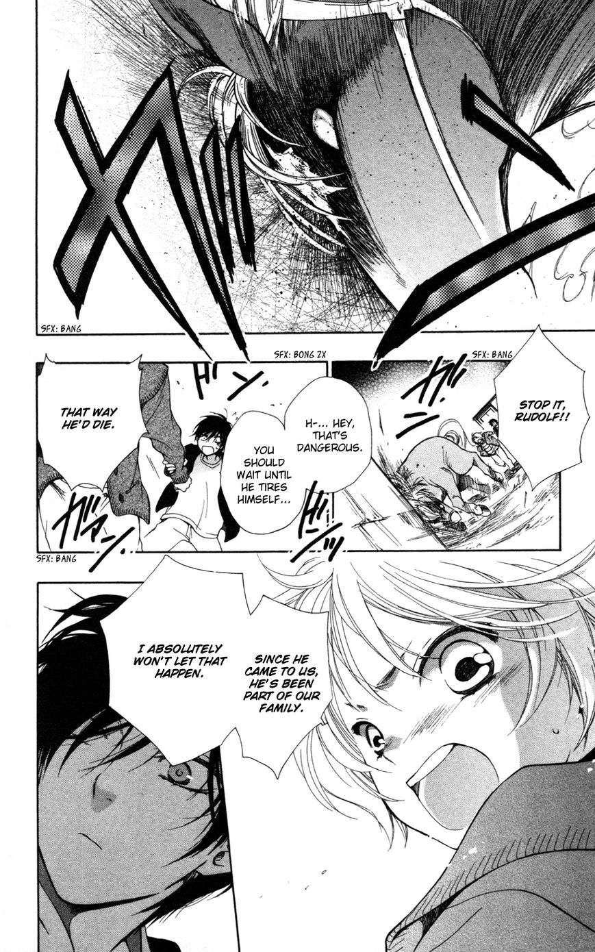 Hoshi Furu Makiba! Chapter 1 page 27 - Chapter 1