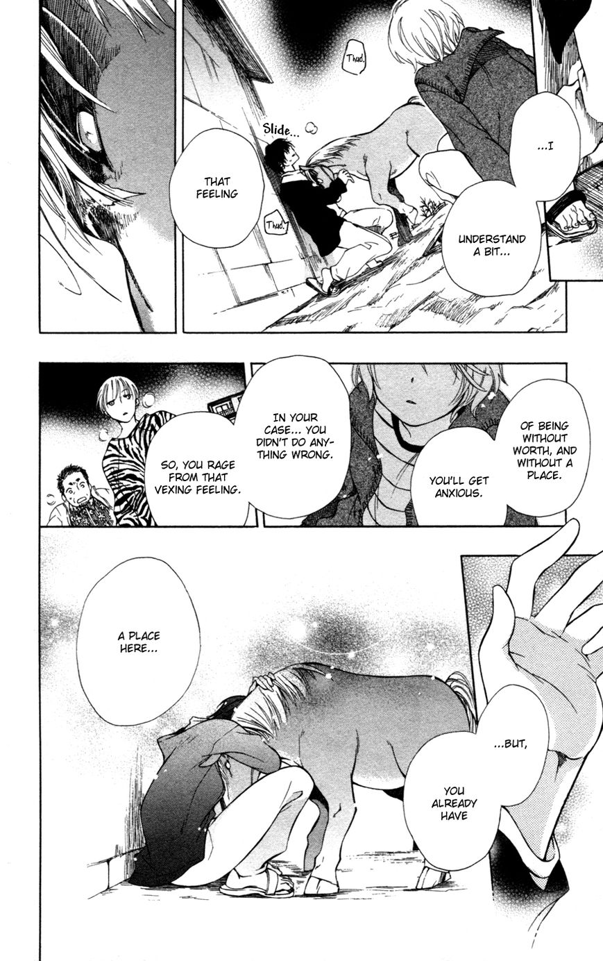 Hoshi Furu Makiba! Chapter 1 page 29 - Chapter 1