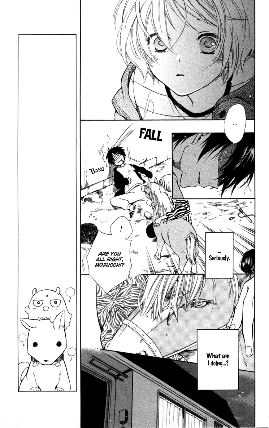 Hoshi Furu Makiba! Chapter 1 page 30 - Chapter 1