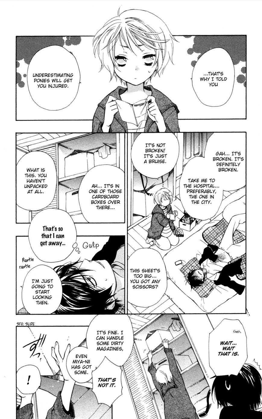 Hoshi Furu Makiba! Chapter 1 page 31 - Chapter 1