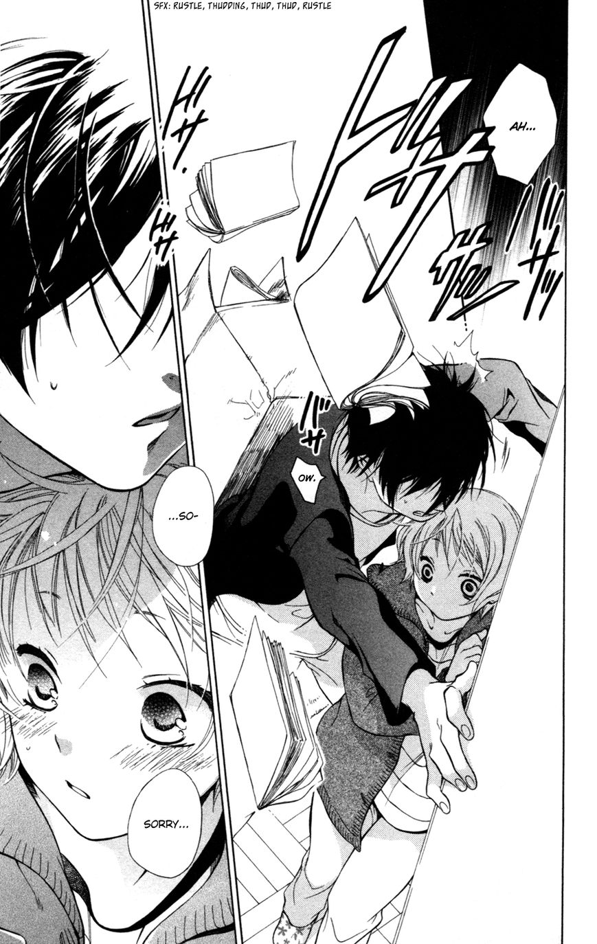 Hoshi Furu Makiba! Chapter 1 page 32 - Chapter 1