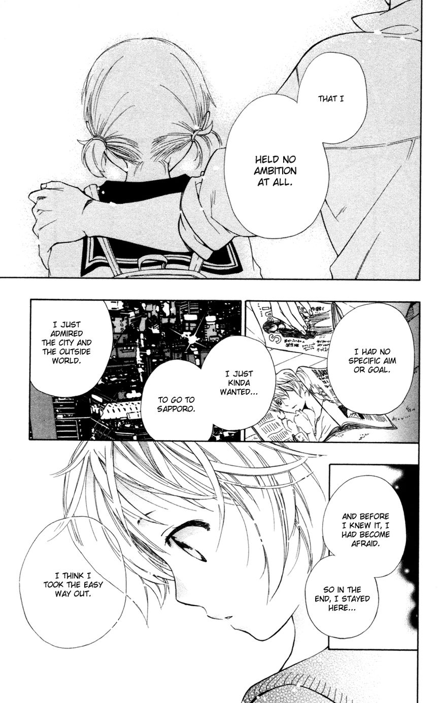 Hoshi Furu Makiba! Chapter 1 page 36 - Chapter 1