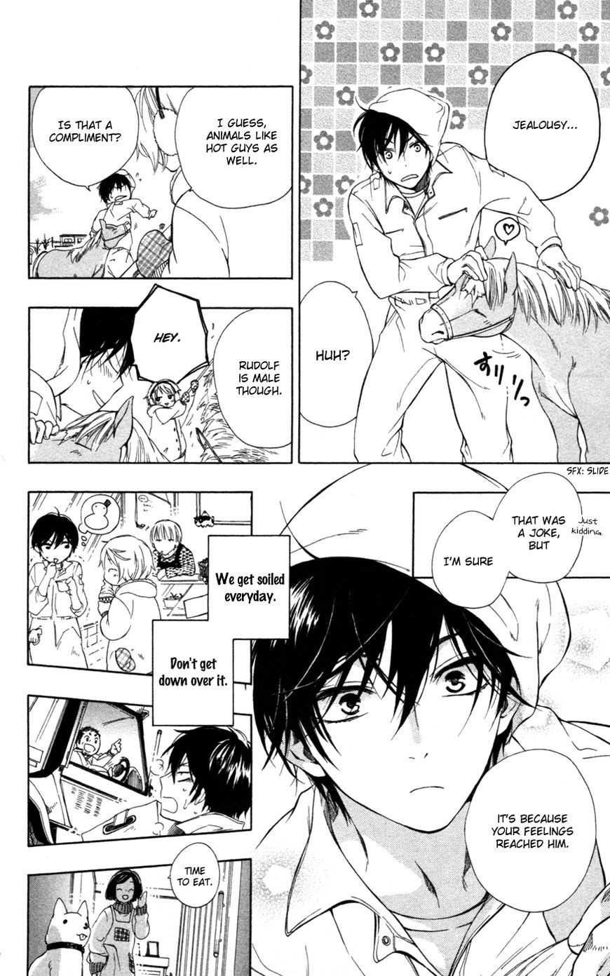 Hoshi Furu Makiba! Chapter 1 page 41 - Chapter 1