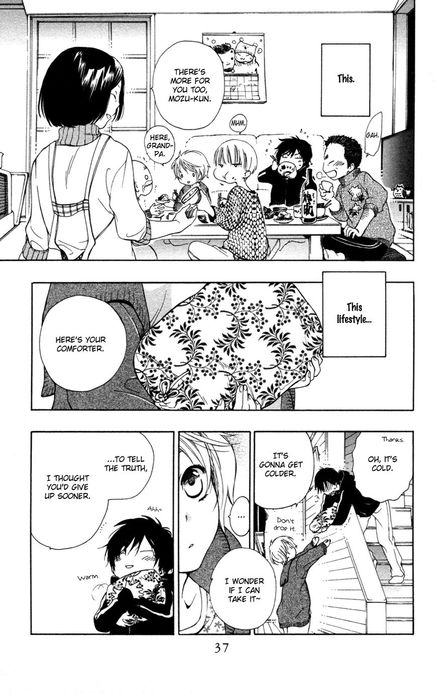 Hoshi Furu Makiba! Chapter 1 page 42 - Chapter 1