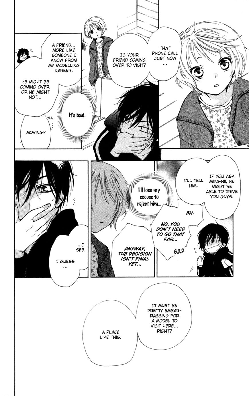 Hoshi Furu Makiba! Chapter 1 page 45 - Chapter 1