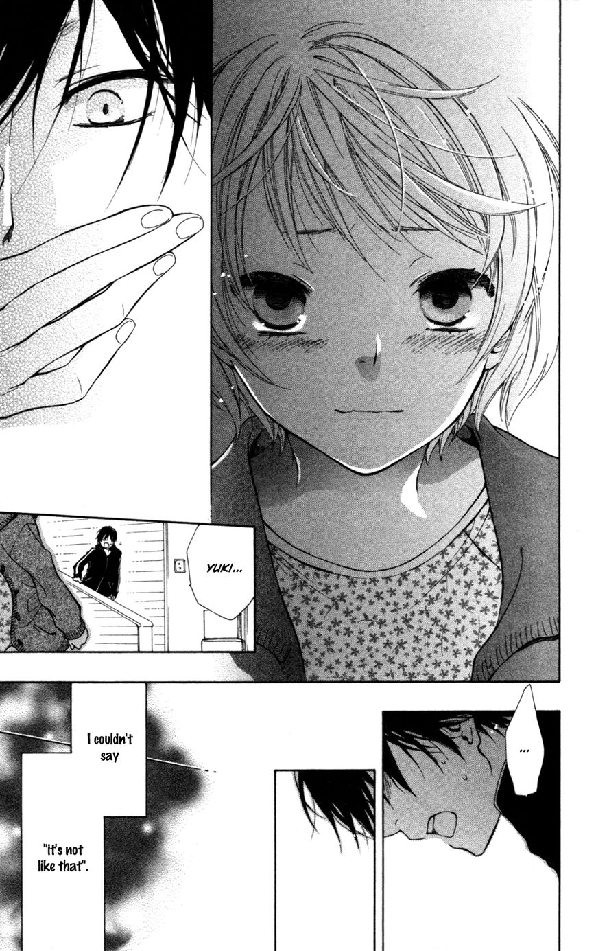 Hoshi Furu Makiba! Chapter 1 page 46 - Chapter 1