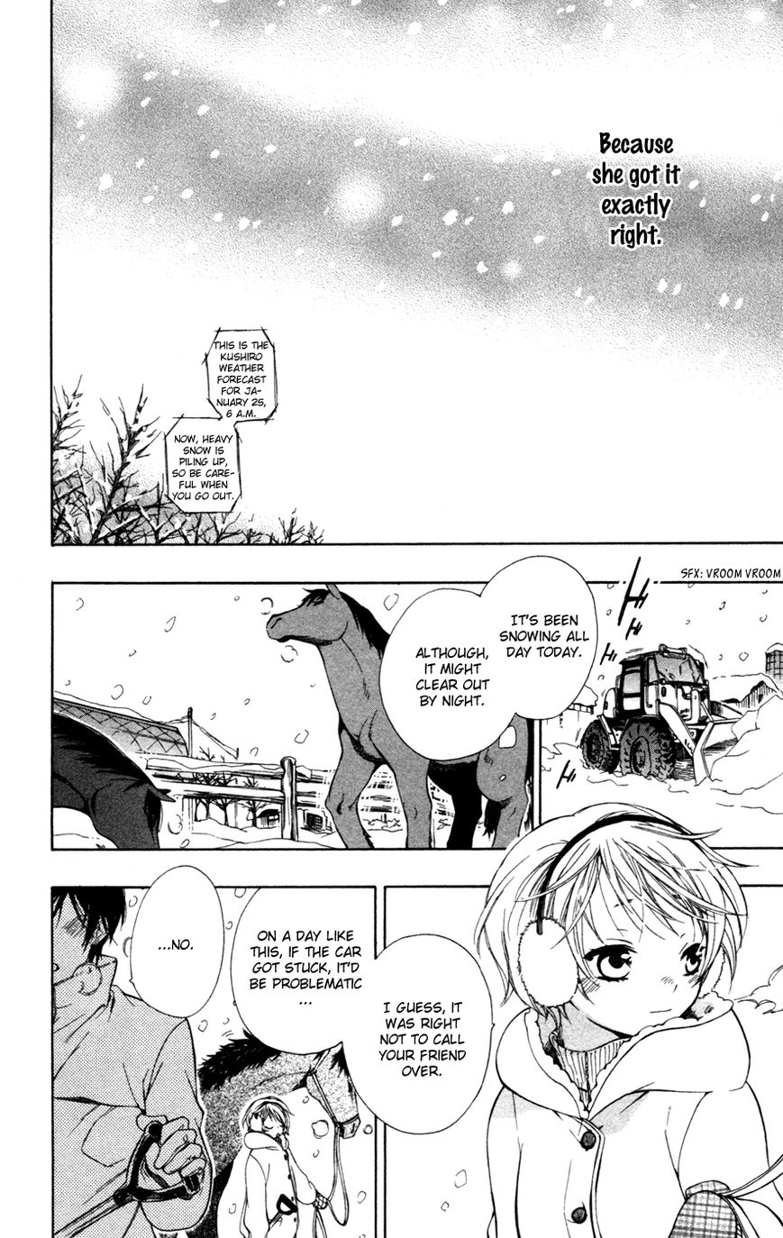 Hoshi Furu Makiba! Chapter 1 page 47 - Chapter 1