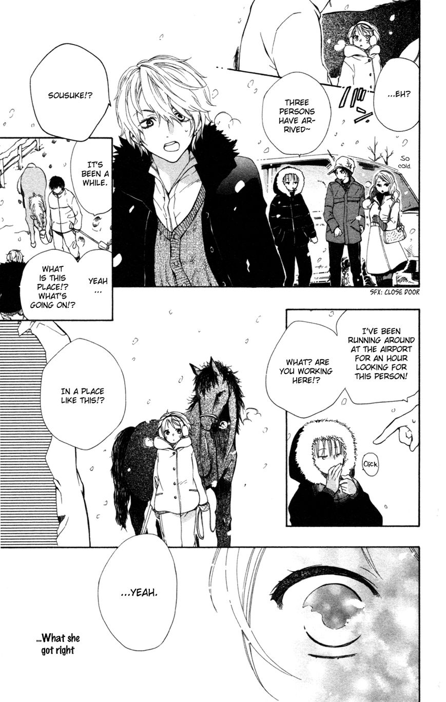 Hoshi Furu Makiba! Chapter 1 page 48 - Chapter 1